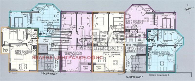 Продава 3-СТАЕН, гр. София, Обеля 2, снимка 5 - Апартаменти - 53566808