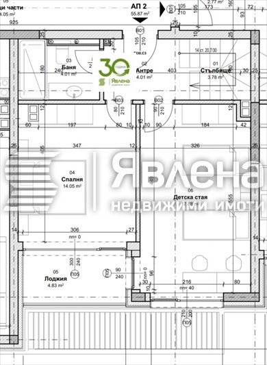 Продава МЕЗОНЕТ, гр. Варна, м-т Долна Трака, снимка 2 - Апартаменти - 55193837