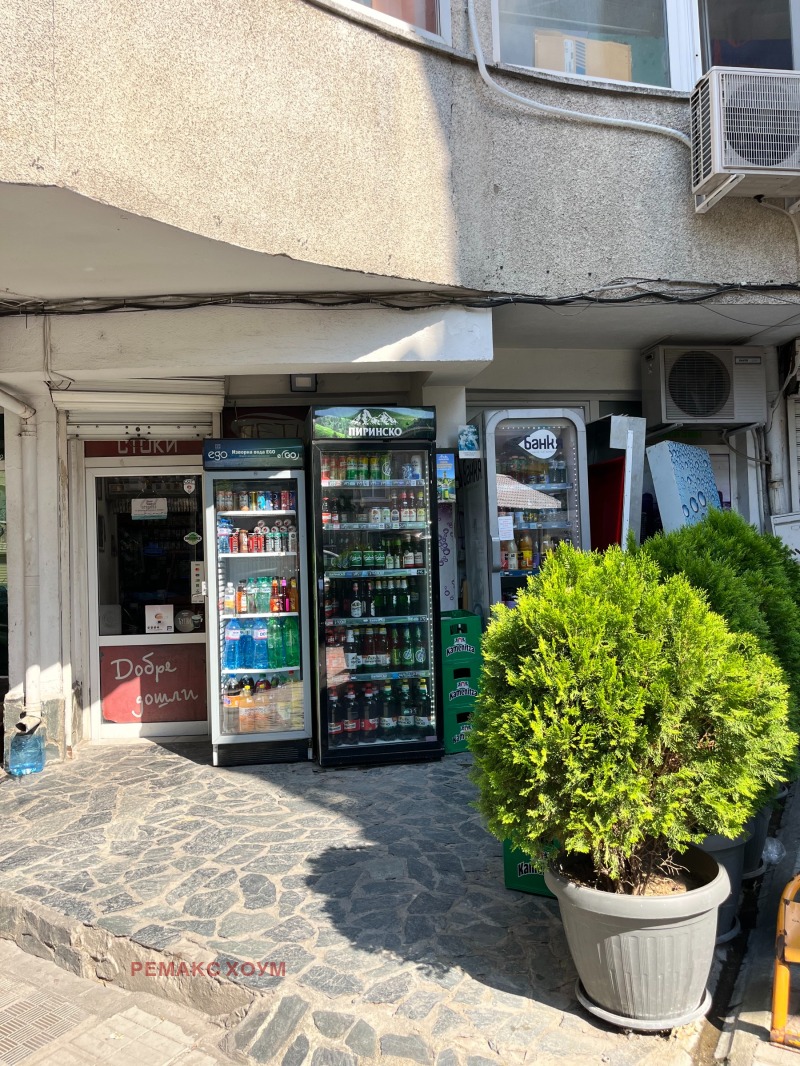 En venta  Comercio Varna , Lyatno kino Trakiya , 50 metros cuadrados | 11752468 - imagen [14]