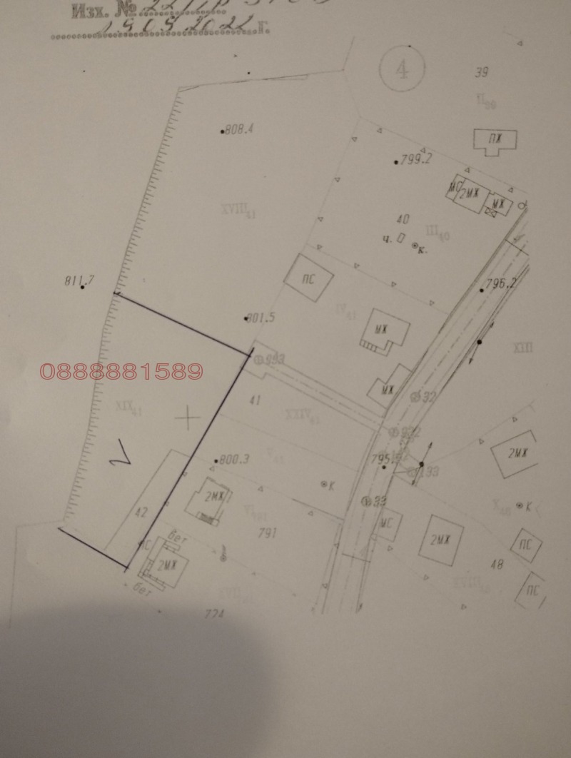 Te koop  Verhaallijn regio Pernik , Golemo Butsjino , 1430 m² | 57982688