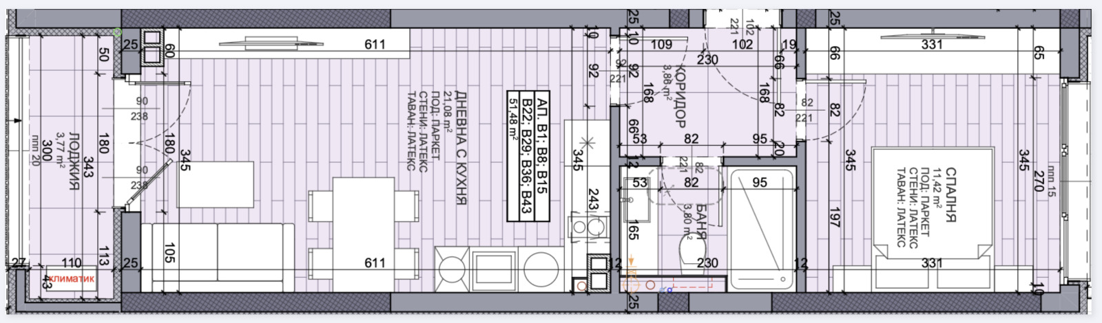 Продава 2-СТАЕН, гр. Пловдив, Прослав, снимка 10 - Апартаменти - 53648601
