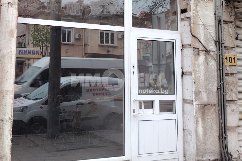 Продава МАГАЗИН, гр. София, Център