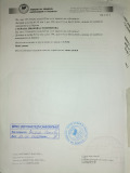 Продава ПАРЦЕЛ, с. Мещица, област Перник, снимка 10