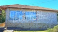 Продава  Къща област Добрич , с. Камен бряг , 98 кв.м | 61375804 - изображение [13]