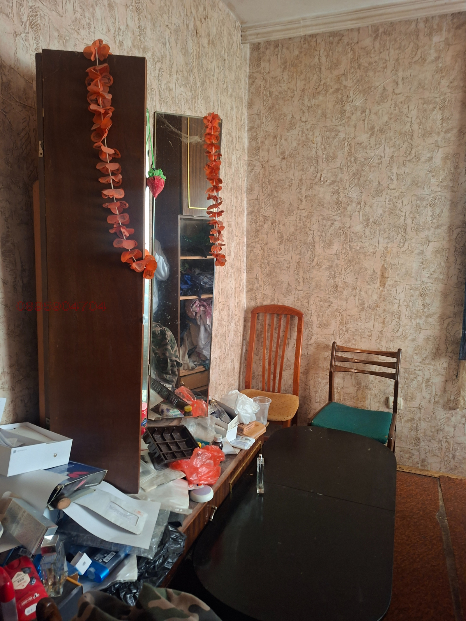 ������� 2-����� | Imot.bg � ����������� 9