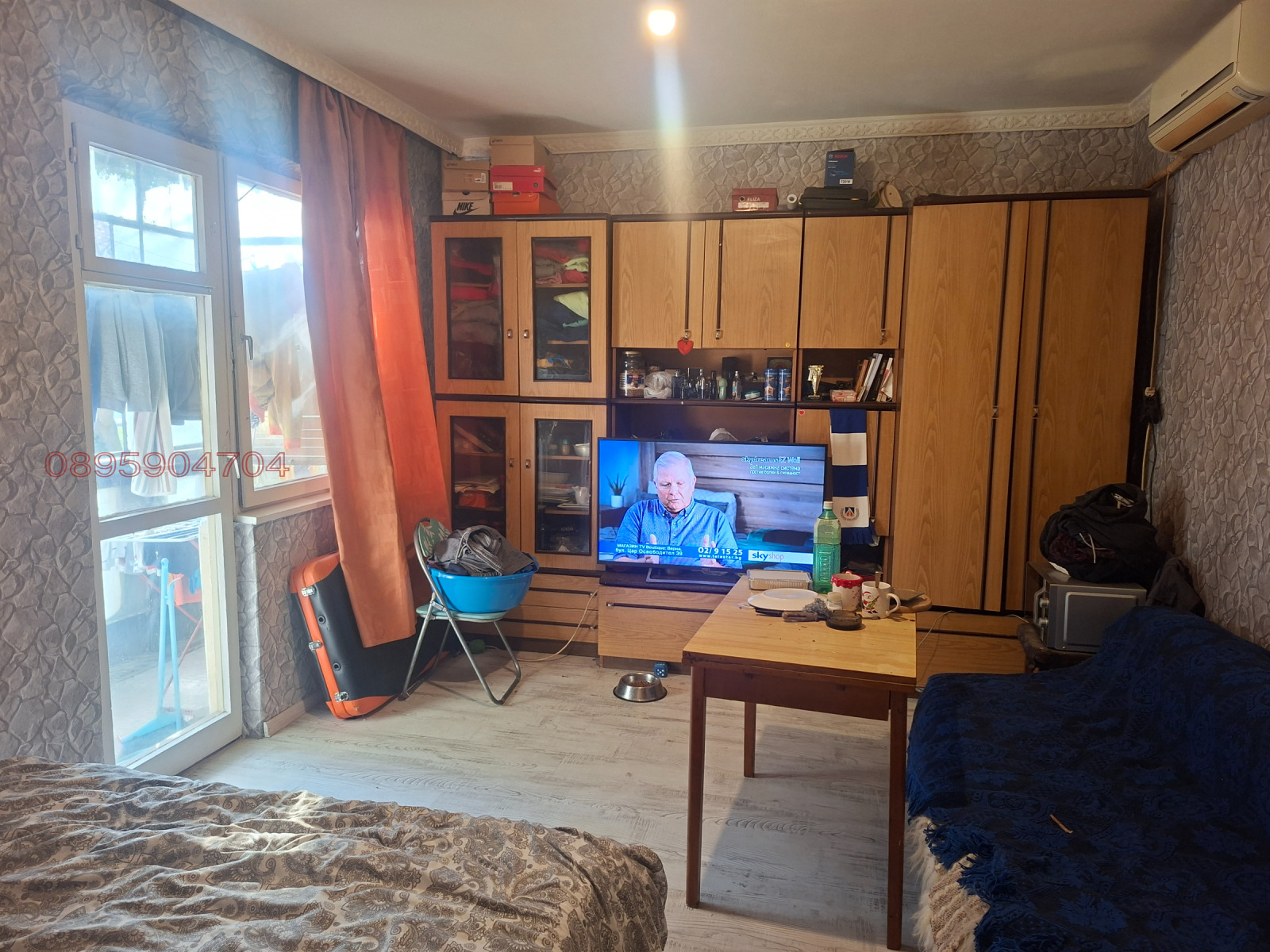 ������� 2-����� | Imot.bg � ����������� 10