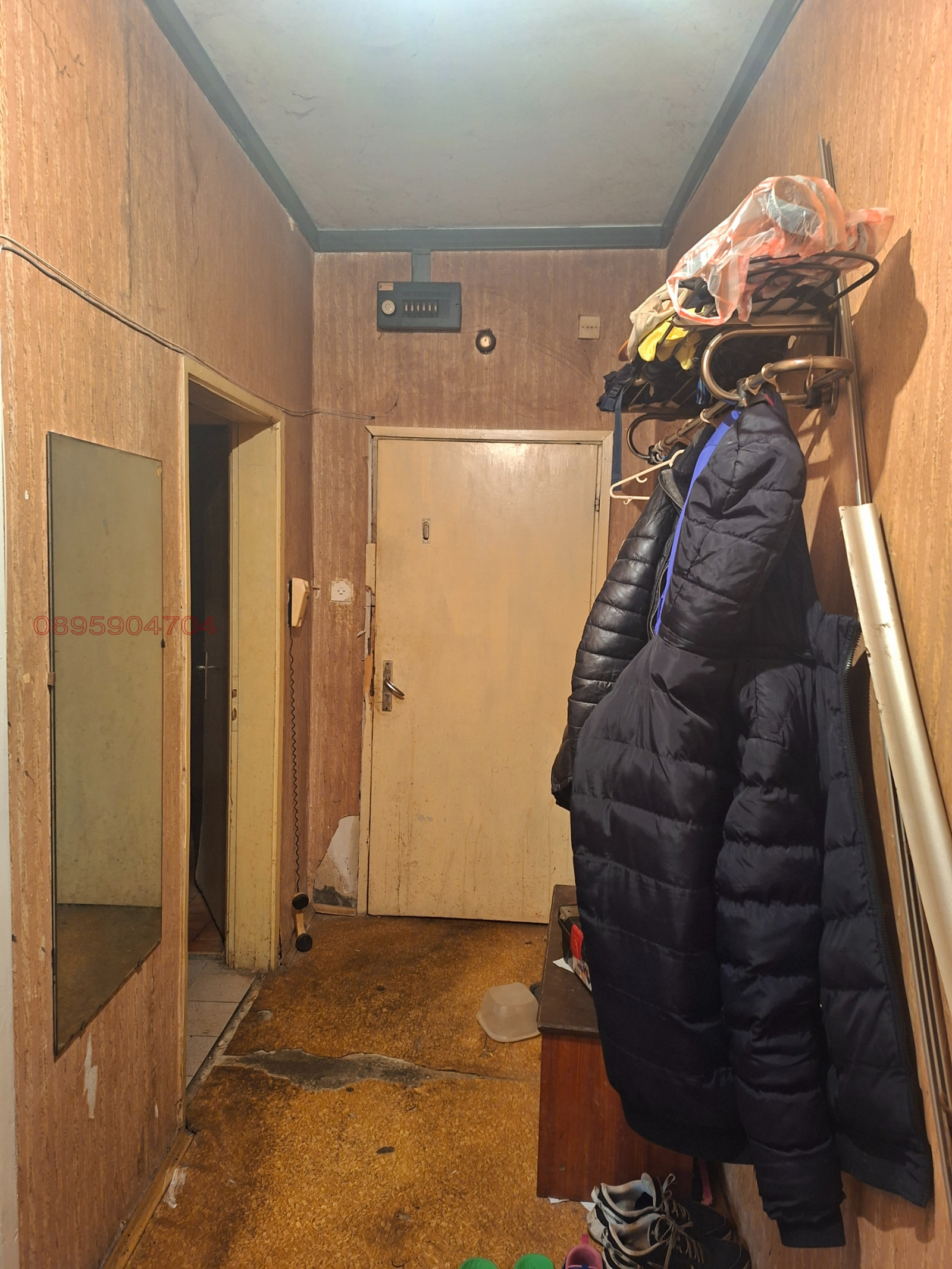 ������� 2-����� | Imot.bg � ����������� 1