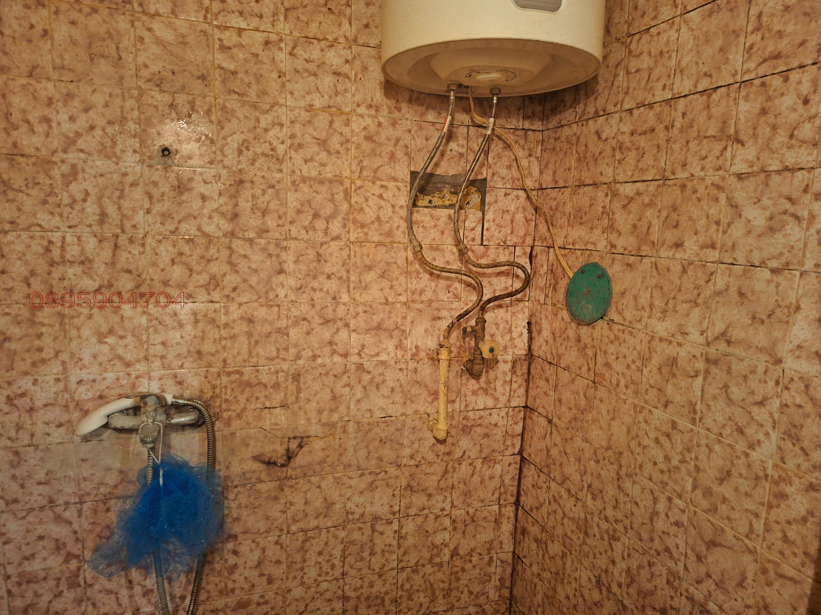 ������� 2-����� | Imot.bg � ����������� 5