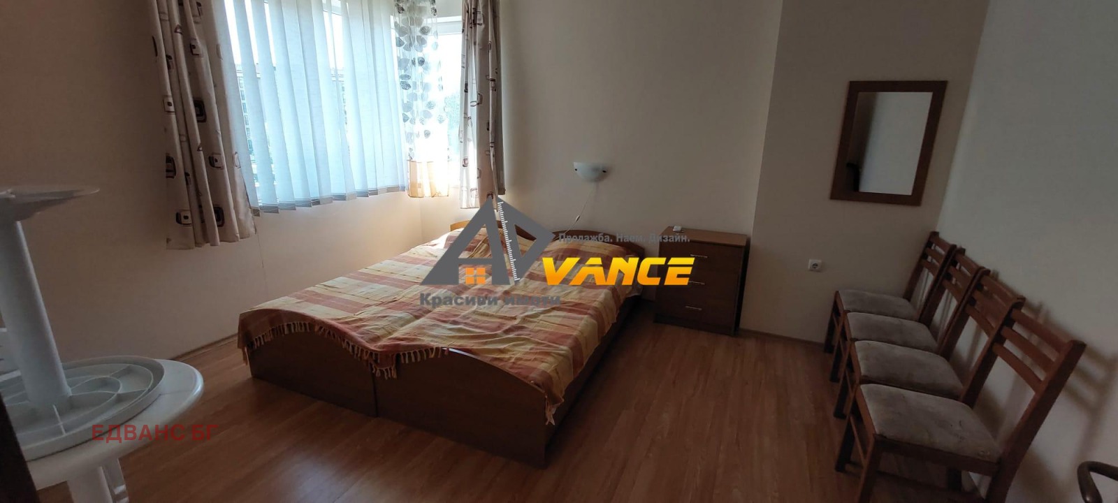 ������� 3-����� | Imot.bg � ����������� 9