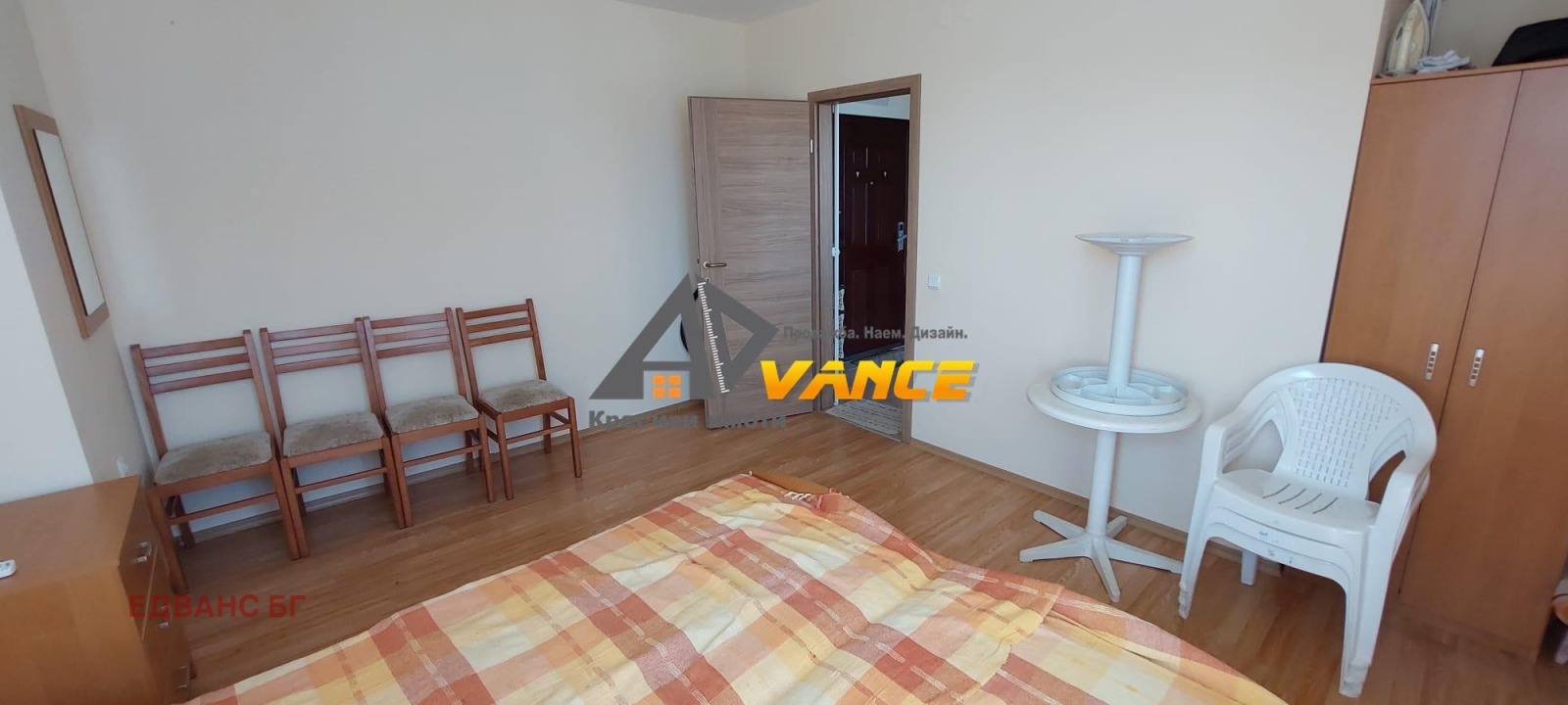 ������� 3-����� | Imot.bg � ����������� 5