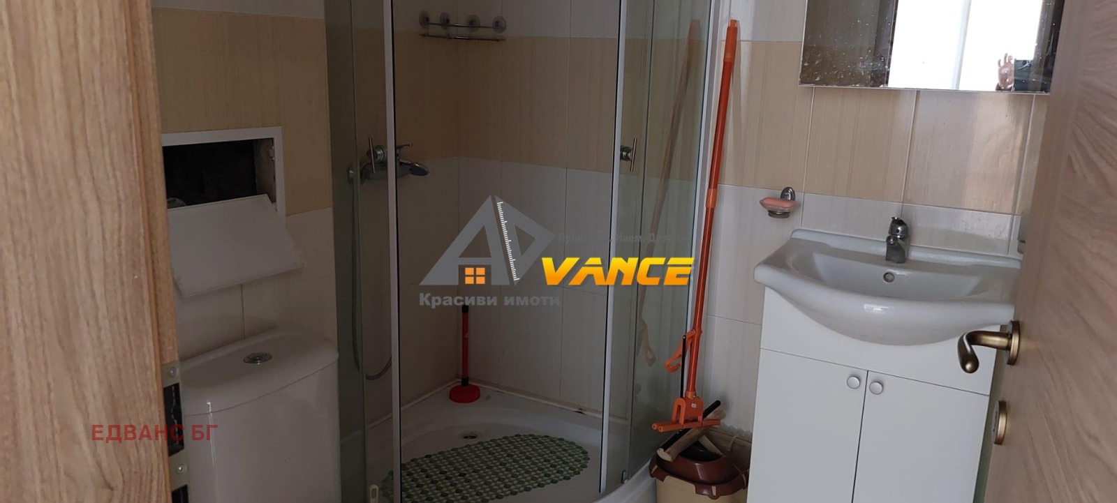 ������� 3-����� | Imot.bg � ����������� 13