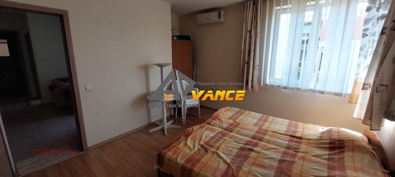 ������� 3-����� | Imot.bg � ����������� 8