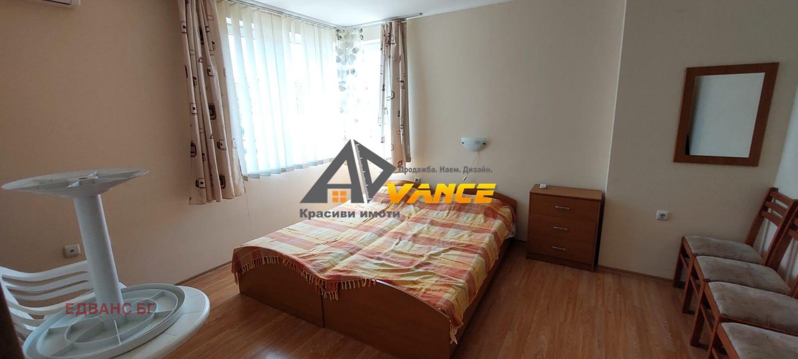 ������� 3-����� | Imot.bg � ����������� 6