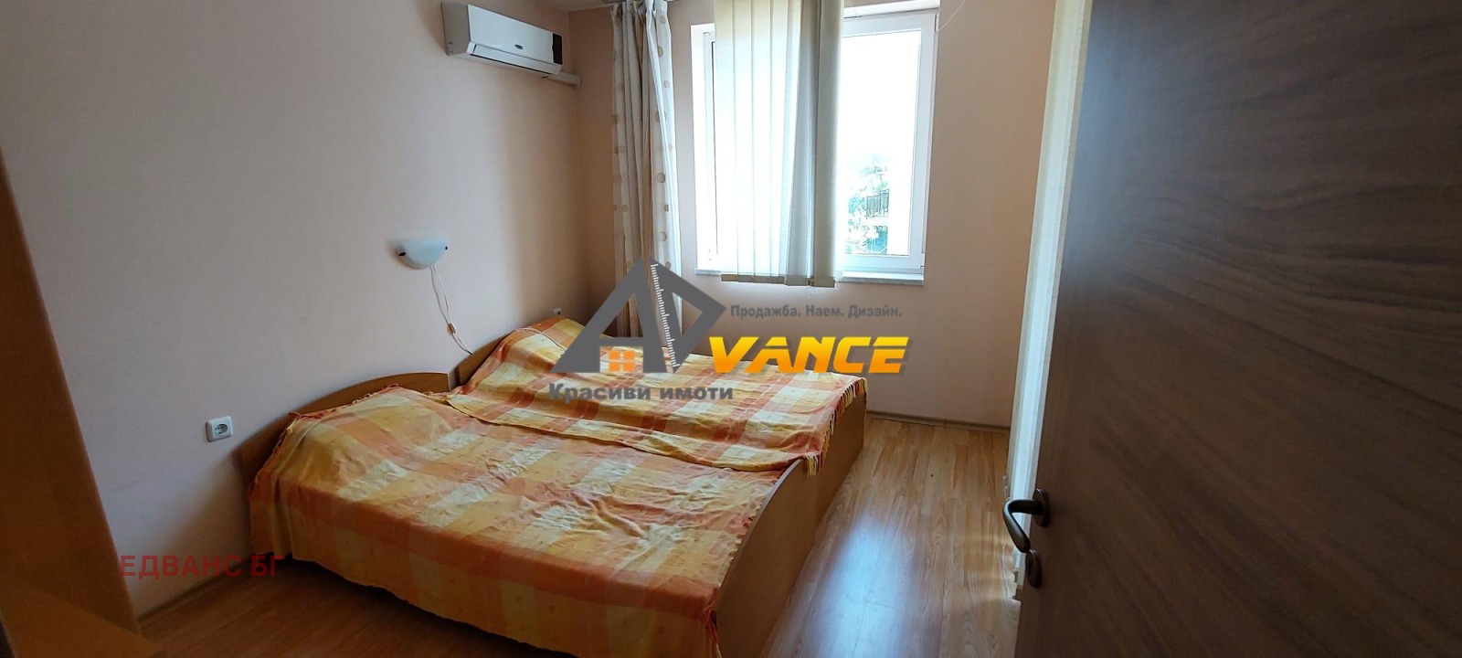 ������� 3-����� | Imot.bg � ����������� 7