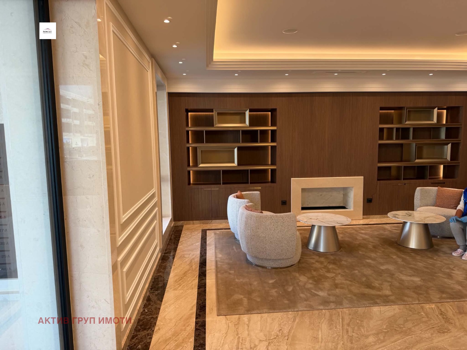 ������� 3-����� | Imot.bg � ����������� 16