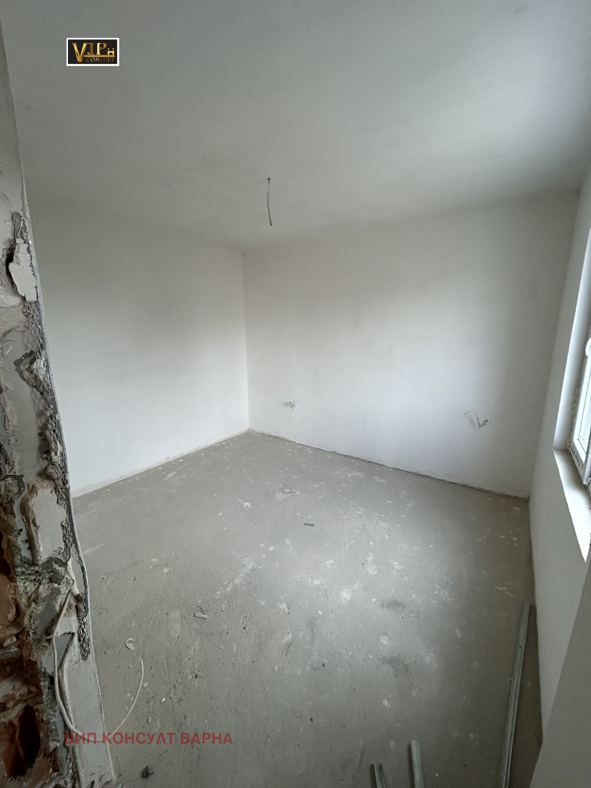 Продава 3-СТАЕН | Imot.bg — изображение 5