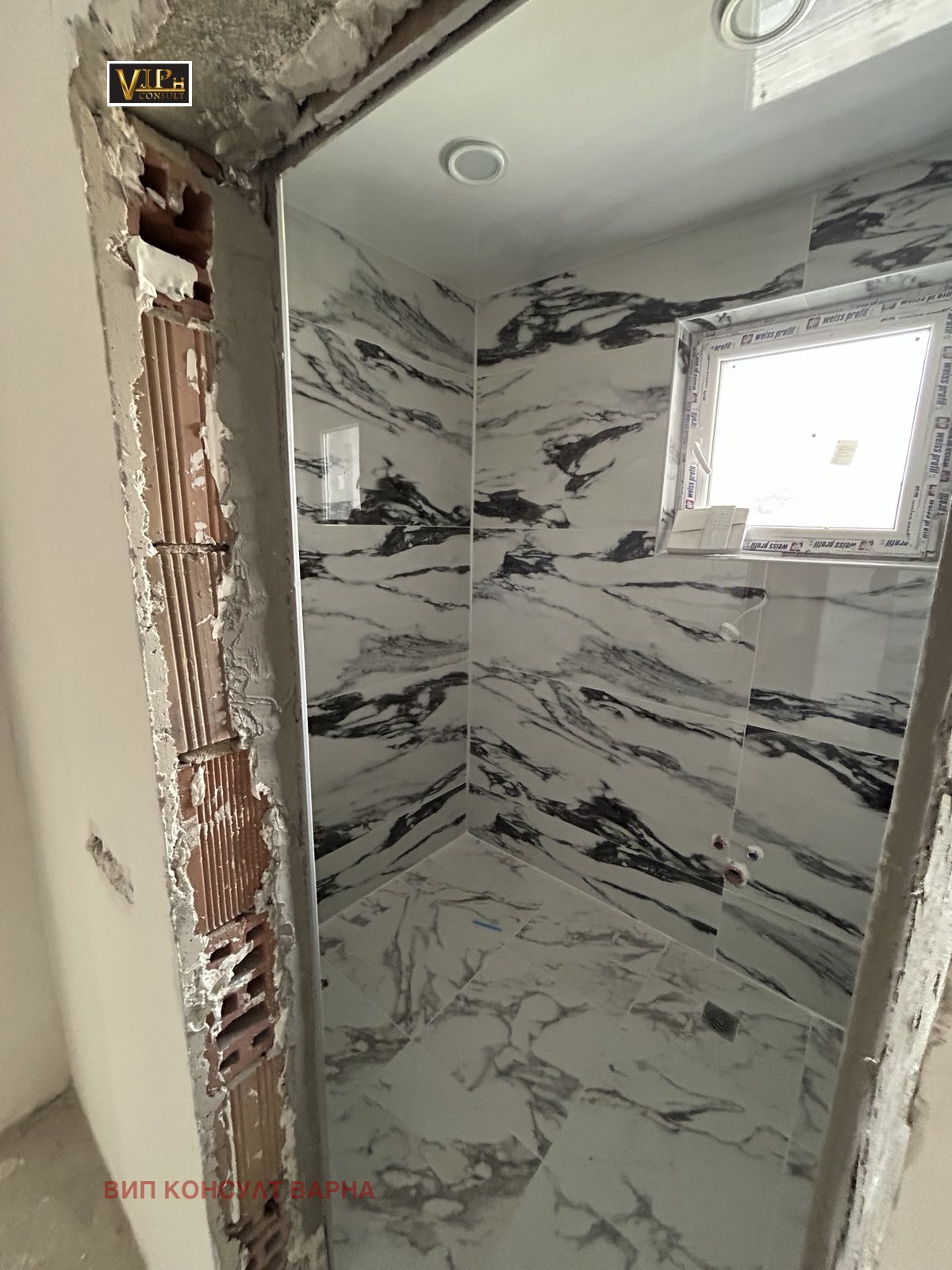 Продава 3-СТАЕН | Imot.bg — изображение 9