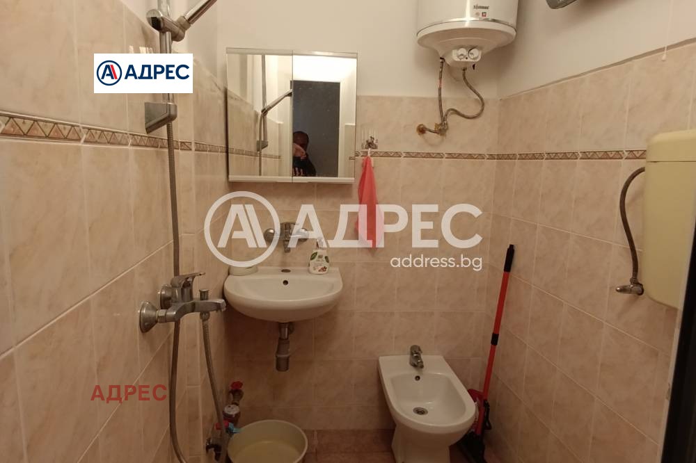 ������� 3-����� | Imot.bg � ����������� 7