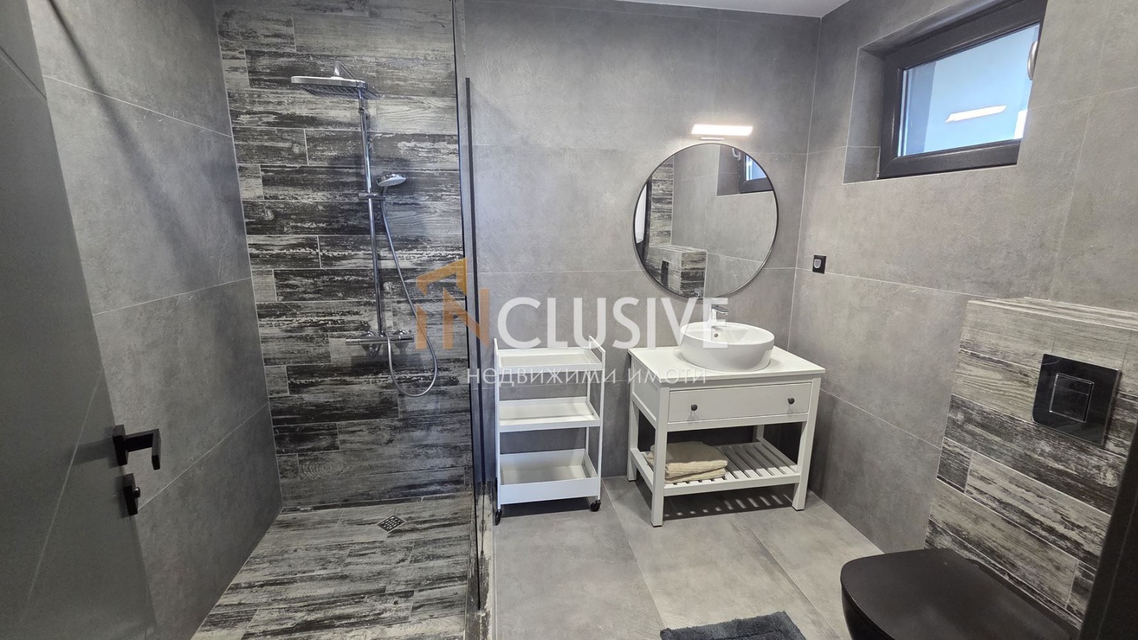 Продава КЪЩА | Imot.bg — изображение 10