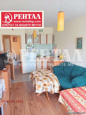 Studio Tsentar, Plovdiv