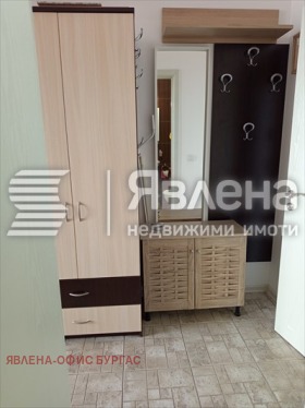  1- | Imot.bg    7