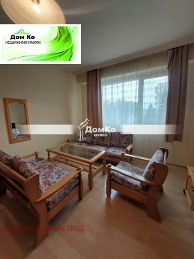 ������� 1-����� | Imot.bg � ����� ������ 2