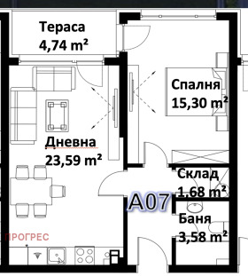 2-стаен град Пловдив, Кършияка 7