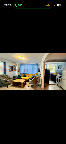������� 2-����� | Imot.bg � ����� ������ 4