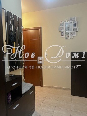 ������� 2-����� | Imot.bg � ����� ������ 8