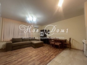 2-СТАЕН, 81 m2
