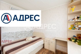 ������� ���������� | Imot.bg � ����� ������ 12