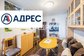 ������� ���������� | Imot.bg � ����� ������ 3