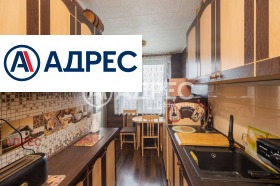 ������� ���������� | Imot.bg � ����� ������ 4