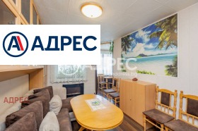������� ���������� | Imot.bg � ����� ������ 2