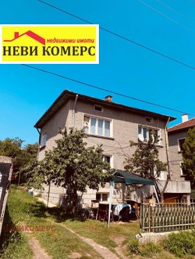 House Breznik, region Pernik 5