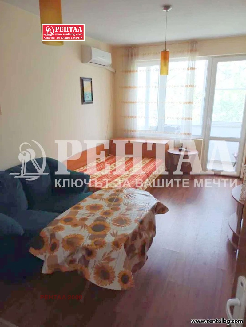 Til salgs  Studio Plovdiv , Tsentar , 36 kvm | 86523256 - bilde [3]