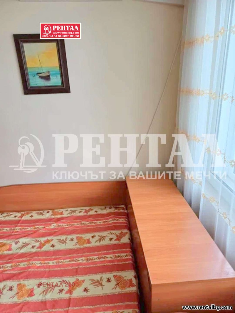Til salgs  Studio Plovdiv , Tsentar , 36 kvm | 86523256 - bilde [4]