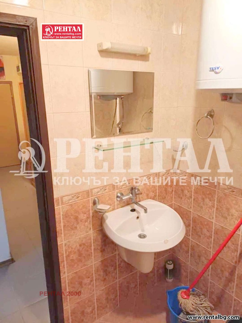 Til salgs  Studio Plovdiv , Tsentar , 36 kvm | 86523256 - bilde [9]