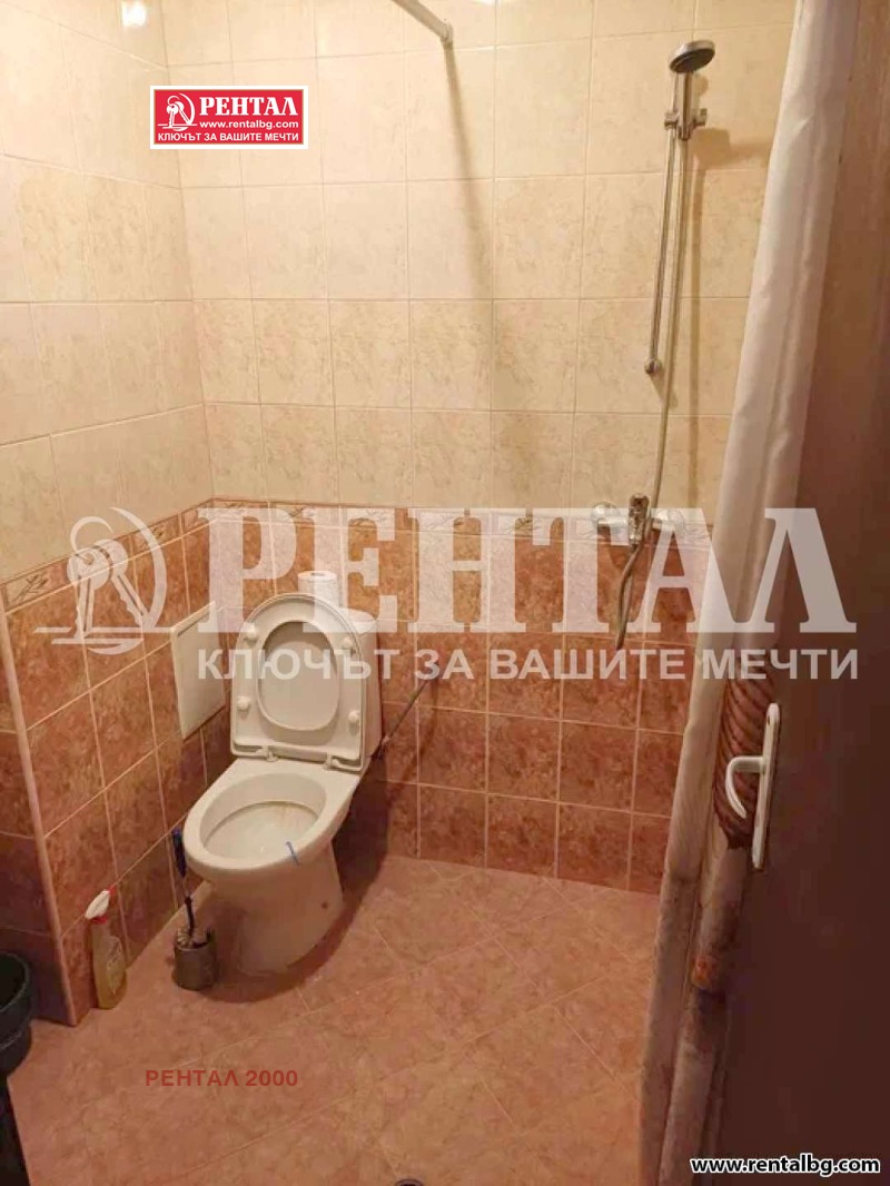 Til salgs  Studio Plovdiv , Tsentar , 36 kvm | 86523256 - bilde [8]