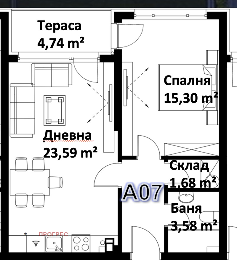 На продаж  1 спальня Пловдив , Кършияка , 73 кв.м | 58842622 - зображення [7]