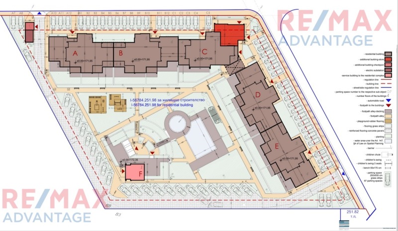 Продава ПАРЦЕЛ, град Пловдив, Прослав • 900000 € / 1760247.00 лв. • 66230358 1