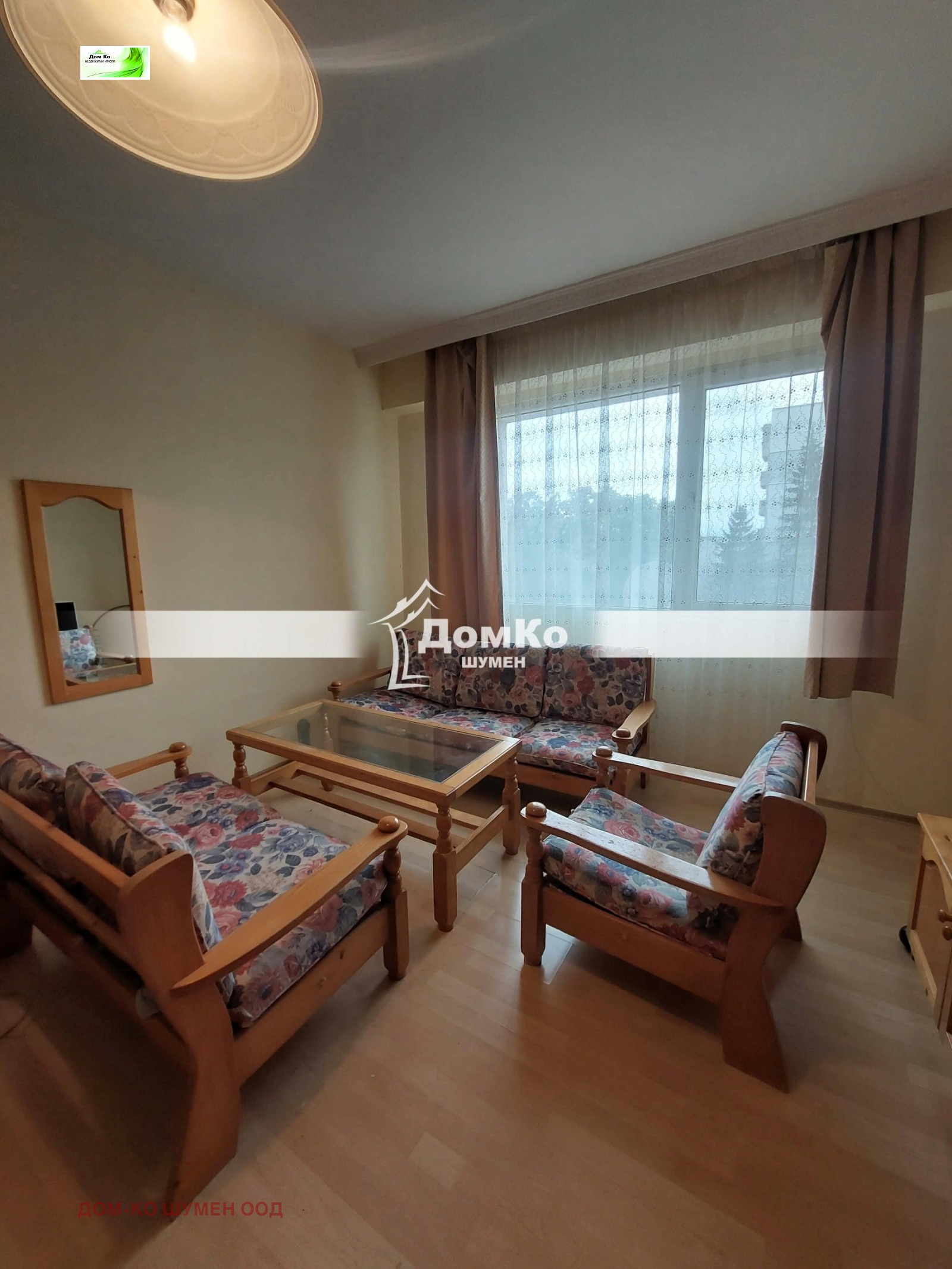 Продава 1-СТАЕН, гр. Шумен, Тракия, снимка 2 - Апартаменти - 56512709