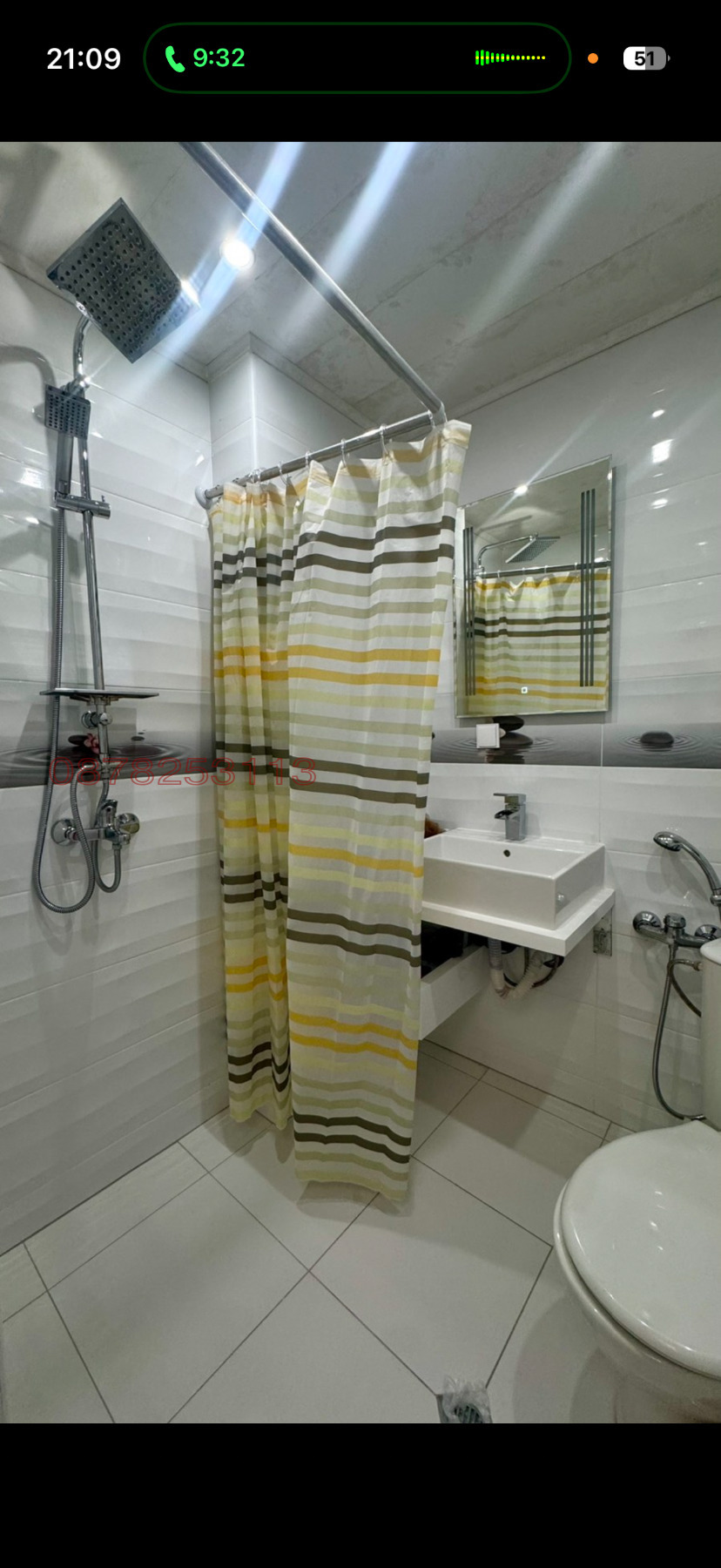 Продава 2-СТАЕН, гр. София, Овча купел