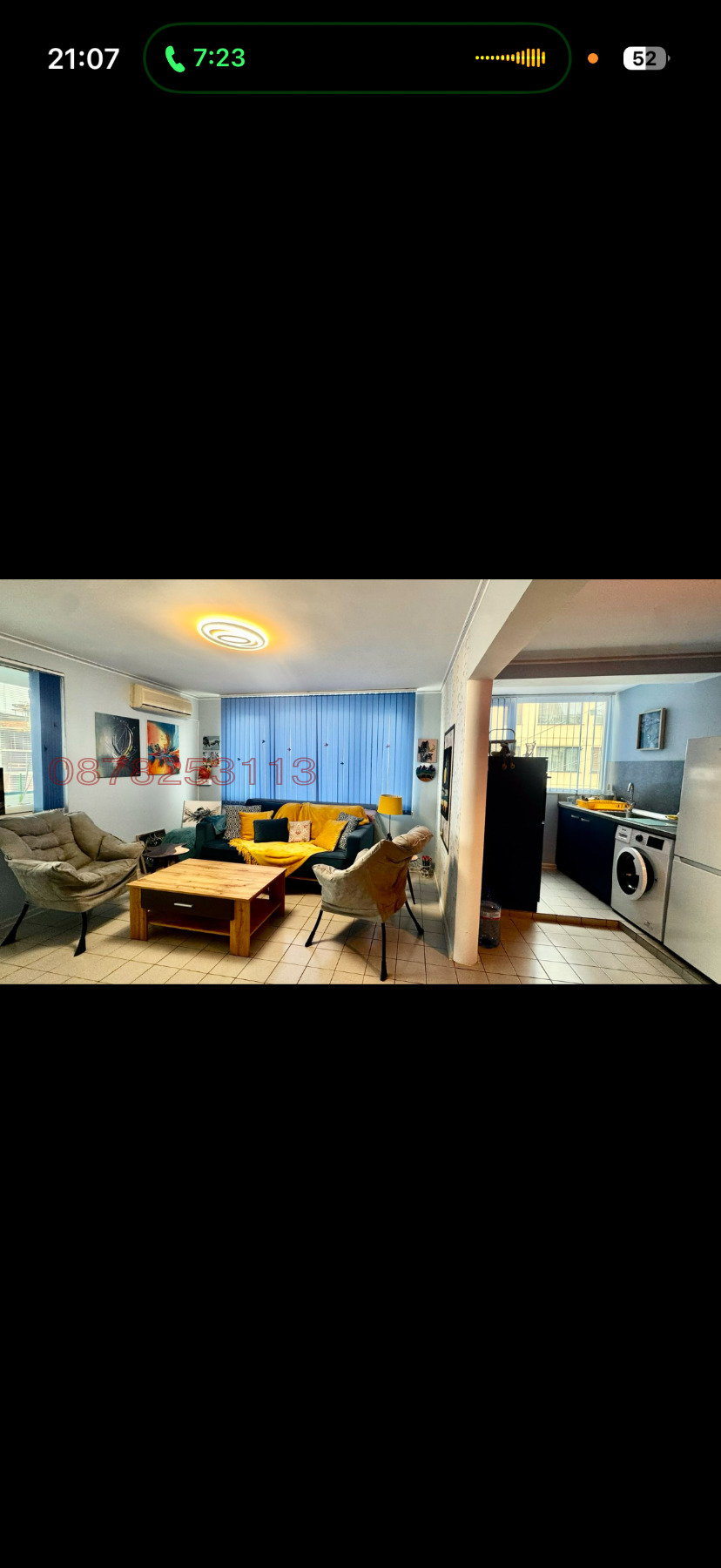 Продава 2-СТАЕН, гр. София, Овча купел, снимка 3 - Апартаменти - 54131619