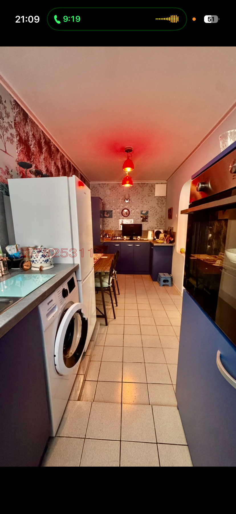 Продава 2-СТАЕН, гр. София, Овча купел, снимка 2 - Апартаменти - 54216155