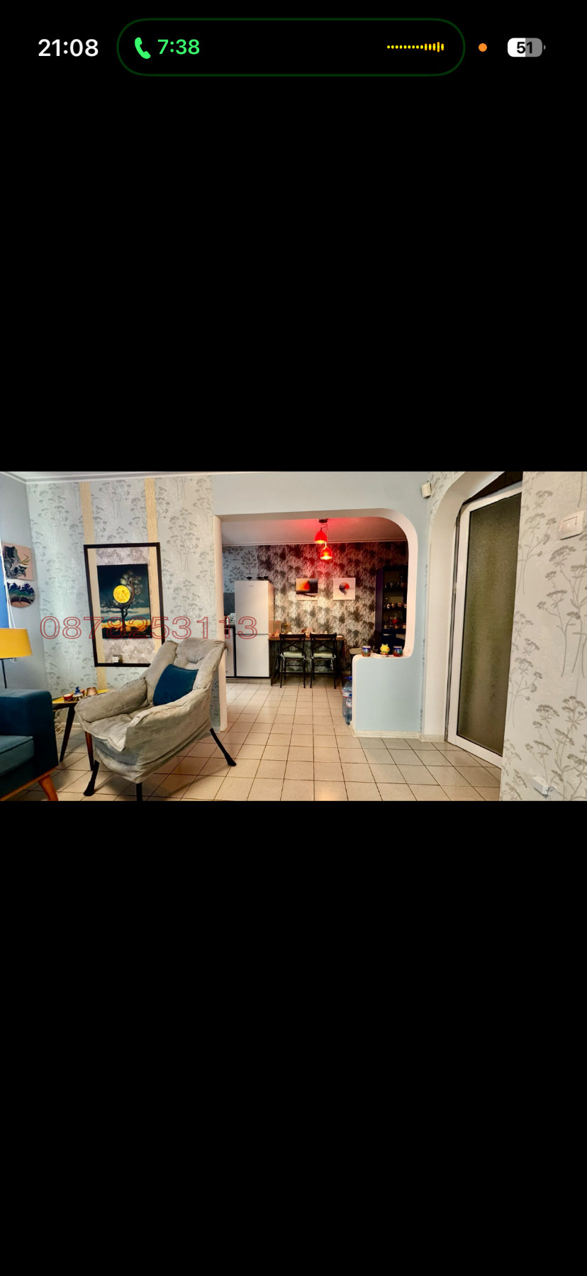 Продава 2-СТАЕН, гр. София, Овча купел, снимка 2 - Апартаменти - 54131619