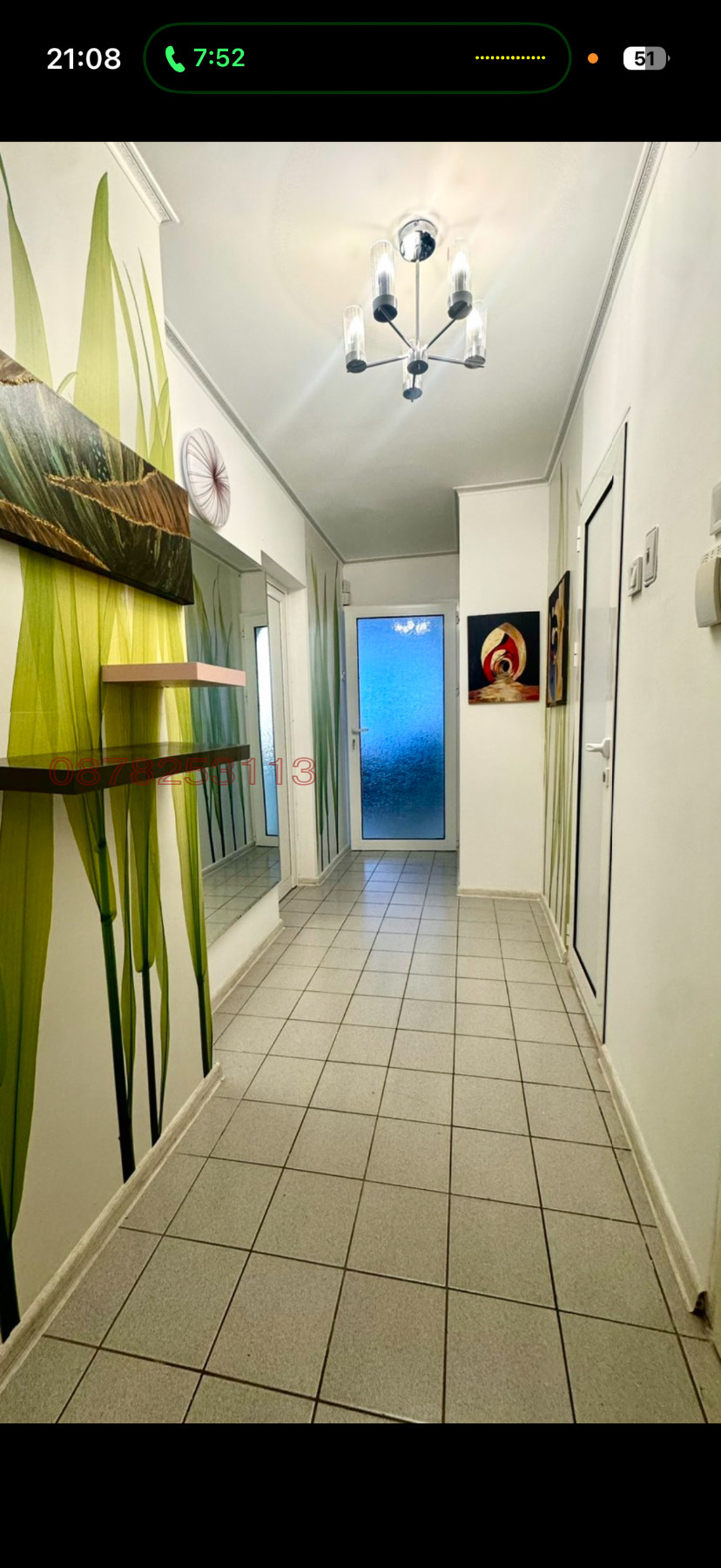 Продава 2-СТАЕН, гр. София, Овча купел, снимка 4 - Апартаменти - 54131619