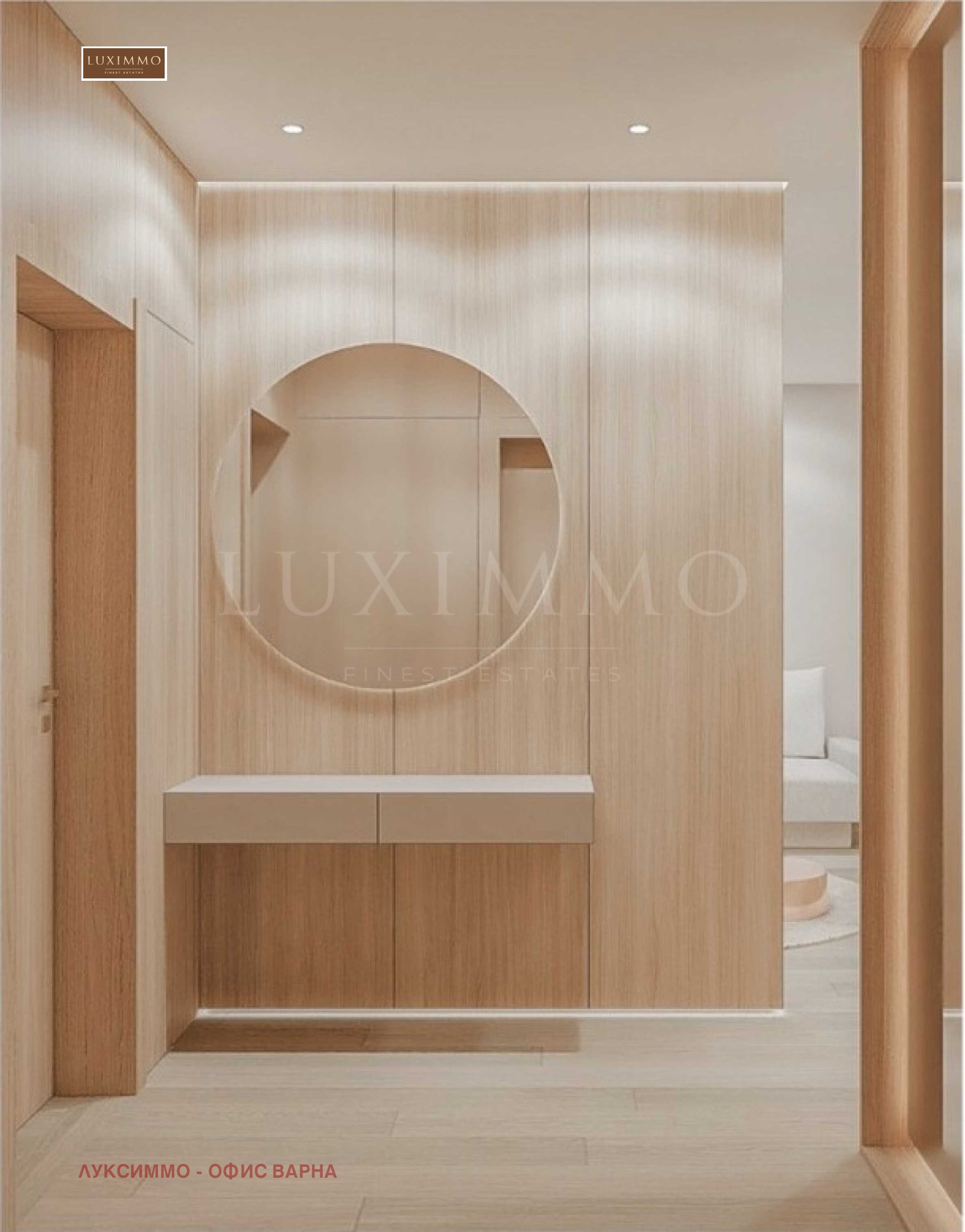 Продава 2-СТАЕН, гр. Варна, Цветен квартал, снимка 5 - Апартаменти - 54972579