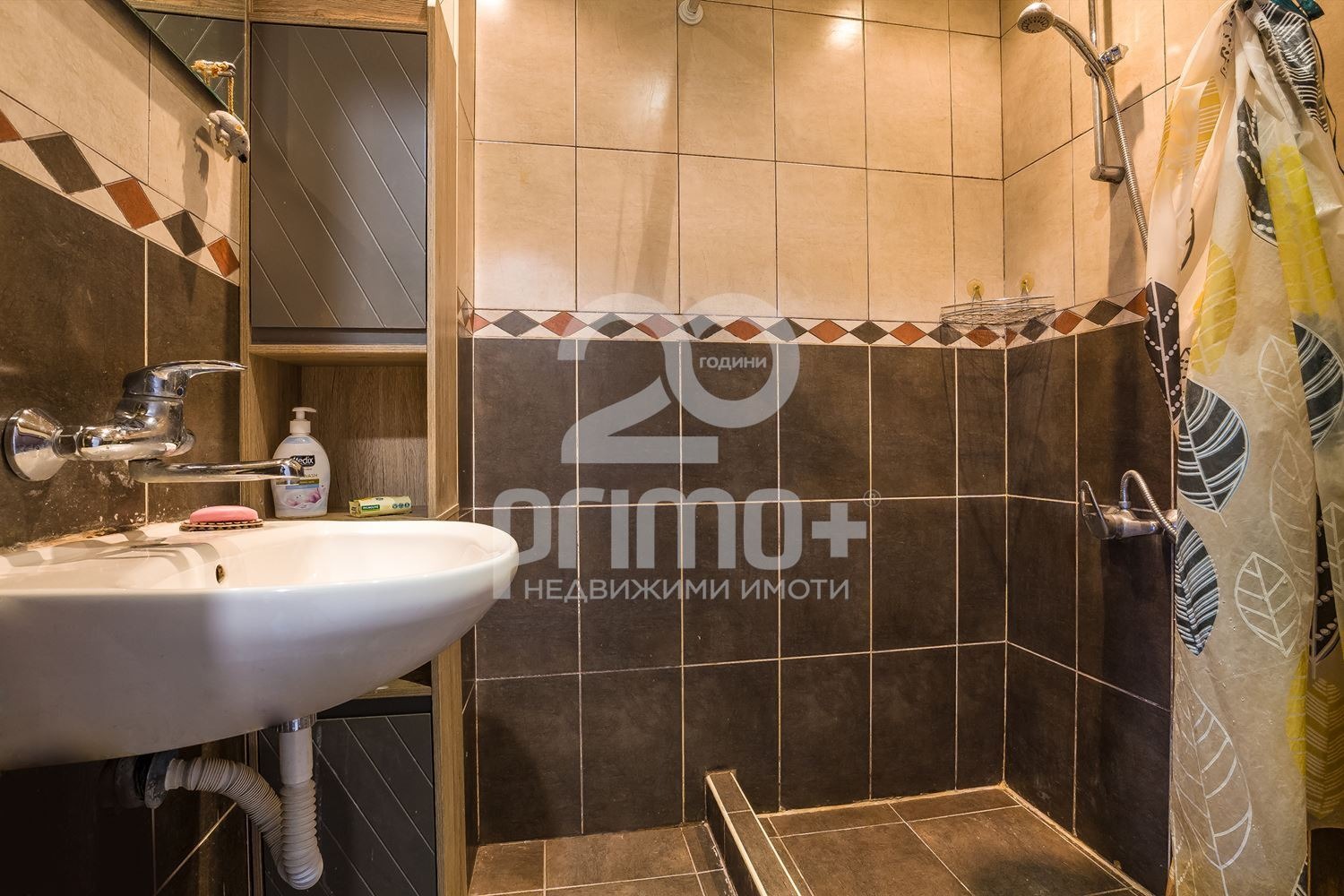 Продава 3-СТАЕН, гр. София, Борово, снимка 13 - Апартаменти - 55100958