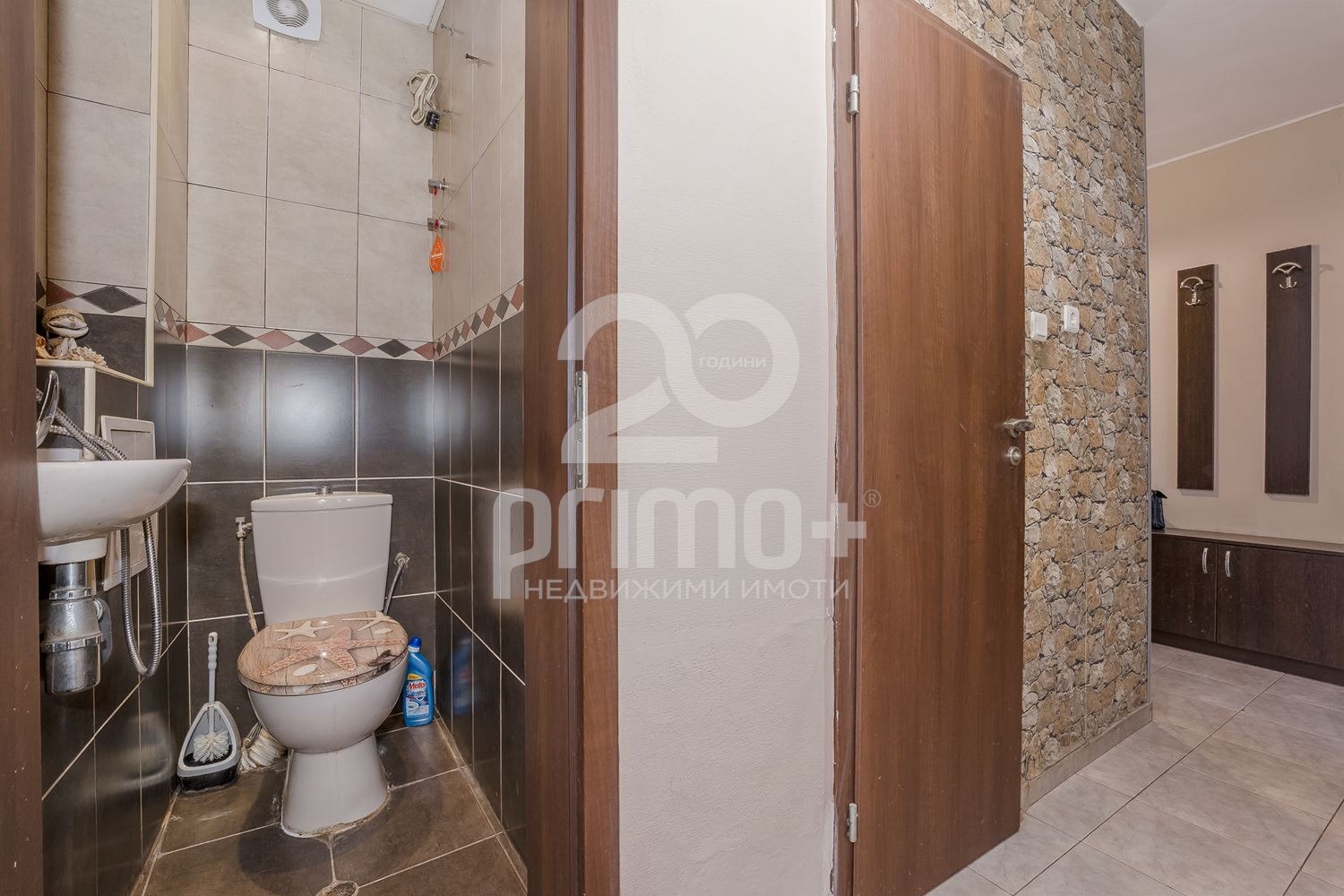 Продава 3-СТАЕН, гр. София, Борово, снимка 14 - Апартаменти - 55100958